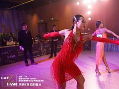 -雅妮舞蹈工作室·少儿成人拉丁舞