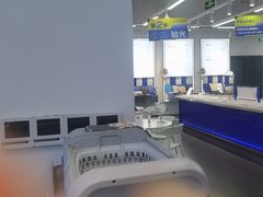 -优购镜仓(六角广场店)