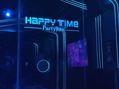 -幸福时光PARTY K(八里桥店)