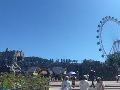 -大连森林动物园