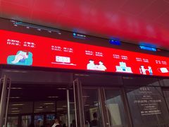 -贝林大翅鲸简餐厅(国家海洋博物馆店)