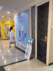 -深圳春天阳光医院·轮廓抗衰中心