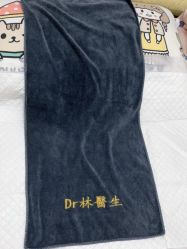 -Dr.林醫生产后修复·配方产康店(南京大厂店)