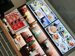 -中原一大碗(湖滨店)