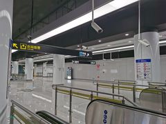 -蓝天路(地铁站)