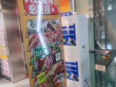 -7mall美食潮地标