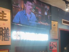 -名扬烤肉(起源店)