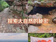 -虞山风景区