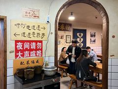 -矮子粉店1985·长沙米粉(湘春路店)