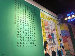 -澳门陈光记烧味饭店(万象城店)