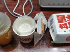 -汉堡王(常熟美城店)