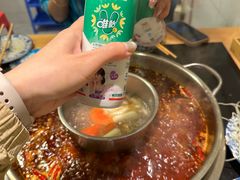 -飘香火锅(玉林西路店)