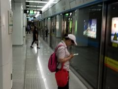 -中山路(地铁站)
