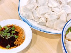 -马茹特色饺子馆