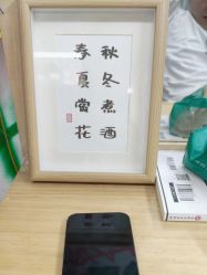 -竹马造型工作室