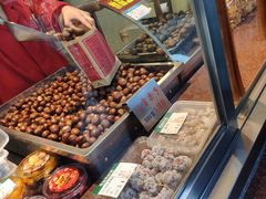 -小宝栗子(嘉华国际商业中心店)