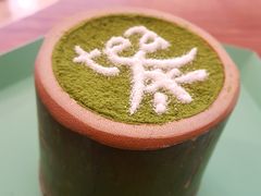 -茶是一枝花泡茶店