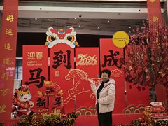 -上海虹桥宾馆(郁锦香品牌酒店)