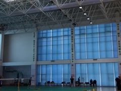 -大连开发区市民健身中心