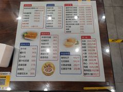 菜单-晋乡亲刀削面(东风桥东店)