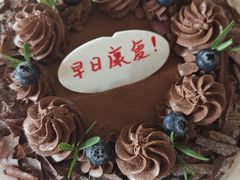-烘焙町面包店(西四店)