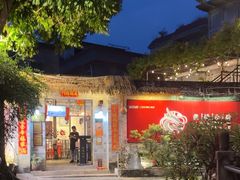 -龙桥私厨·姜花菊花过桥鱼·顺德菜(容桂店)