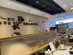 -椒椒铜炉火锅鸡(天马店)