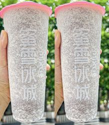 -Oasis Beauty水磨坊科技美肤中心