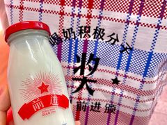 -红星前进面包牛奶公司(五道口购物中心店)