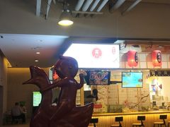 -骑鹅公社(南开大悦城店)