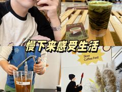-成都银泰中心in99