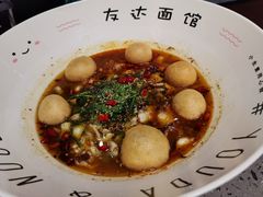 -友达面馆(海珠店)