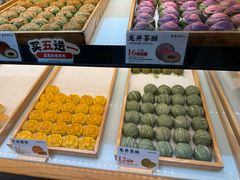 -南宋胡记(杭州河坊街店)