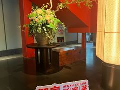 -解家河南菜(商鼎路店)