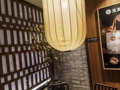 -湊湊火锅·茶憩(和平大悦城店)