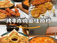-麻喜大