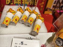 -北京工艺美术博物馆