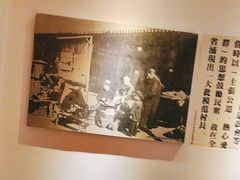 -山西会馆·晋菜·晋商宴·牌匾博物馆(胜利东街店)