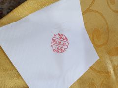 -盛德圆(五台山云龙店)