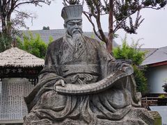 -郫都区农科村景区