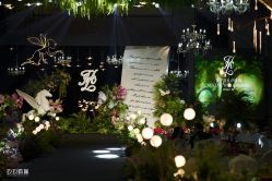 -玖玖婚嫁礼仪策划(江滨西路店)