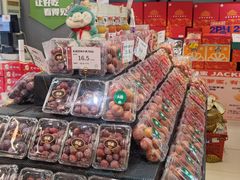 -果多美(三里河店)