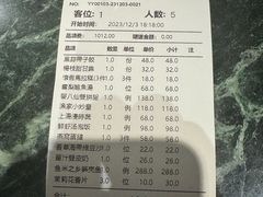 -誉八仙粤菜(万象天地店)