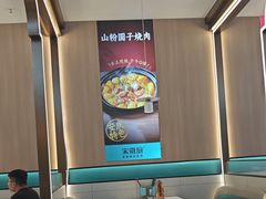 -宋徽厨·安徽菜(安庆光彩大舞台店)