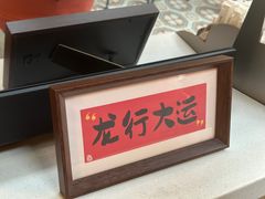 -糖房咖啡(南锣鼓巷店)