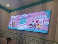 -梁子刨冰王&梁小糖(王顶堤店)