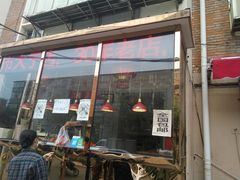 门面-老孙记烧鸡