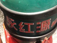 -永红源啤酒·烧烤·海鲜·大排档(青特城店)