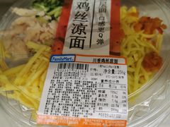 -全家便利店(沪太路三店)