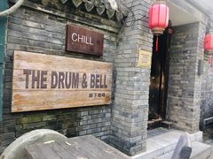 -脚下咖啡·CHILL酒馆(灵光东巷店)